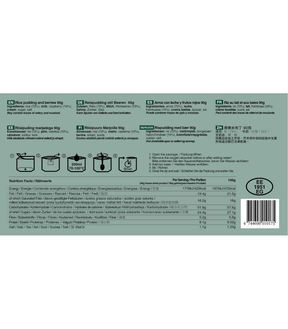 Tactical Solutions RIISIPUDER MARJADEGA 90g matkatoit