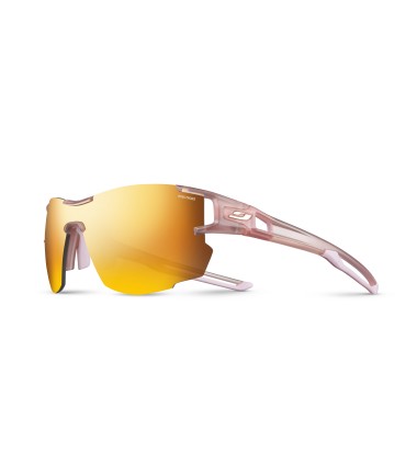 Julbo AEROLITE Cat. 3 spordiprillid