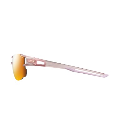 Julbo AEROLITE Cat. 3 spordiprillid
