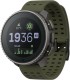 Suunto VERTICAL TITANIUM SOLAR spordikell roheline