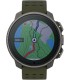 Suunto VERTICAL TITANIUM SOLAR spordikell roheline