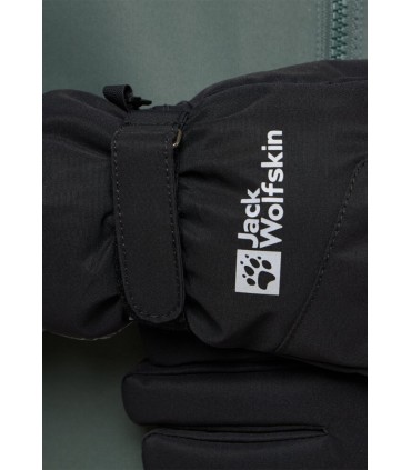 Jack Wolfskin 2L WINTER laste kindad