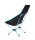 Helinox CHAIR TWO matkatool