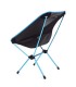 Helinox CHAIR ONE XL matkatool