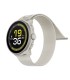 Suunto RUN FROST GRAY spordikell