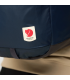 Fjällräven HIGH COAST BACKPACK 24 seljakott