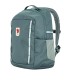 Fjällräven SKULE KIDS seljakott