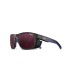 Julbo SHIELD M Cat. 0...4 matkaprillid