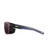 Julbo SHIELD M Cat. 0...4 matkaprillid