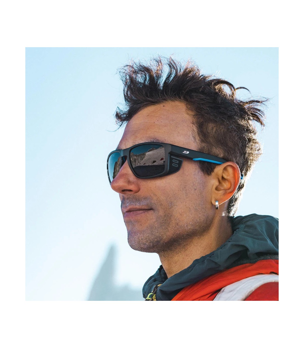 Julbo SHIELD Cat. 0...4 matkaprillid