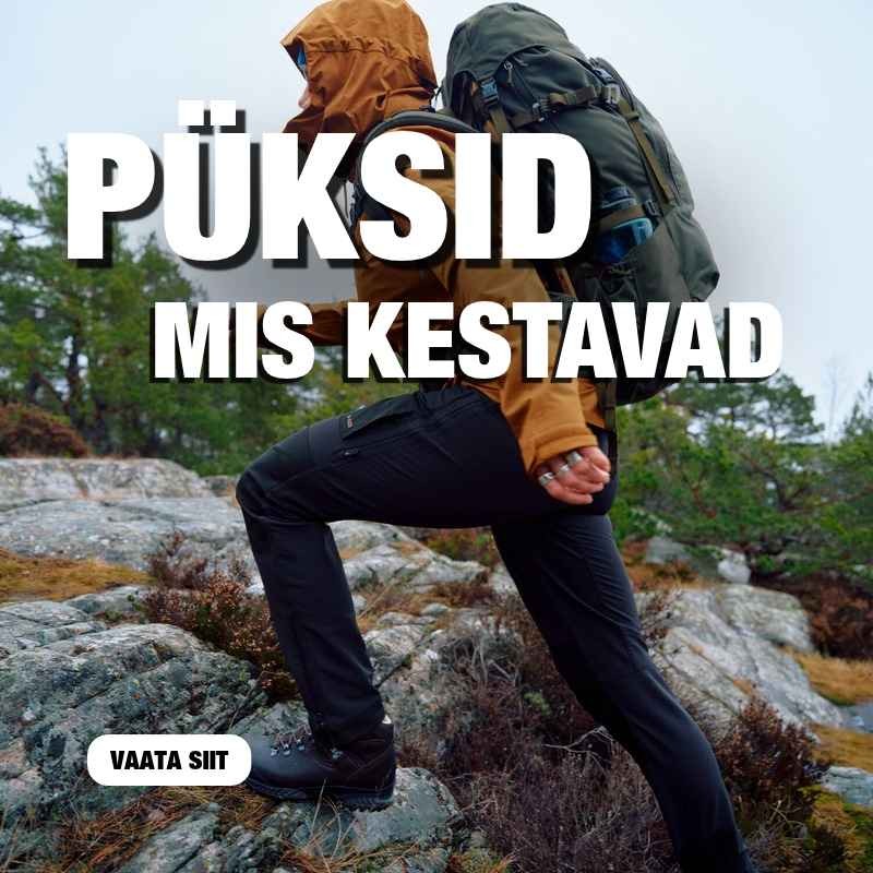 püksid mis kestavad 2026