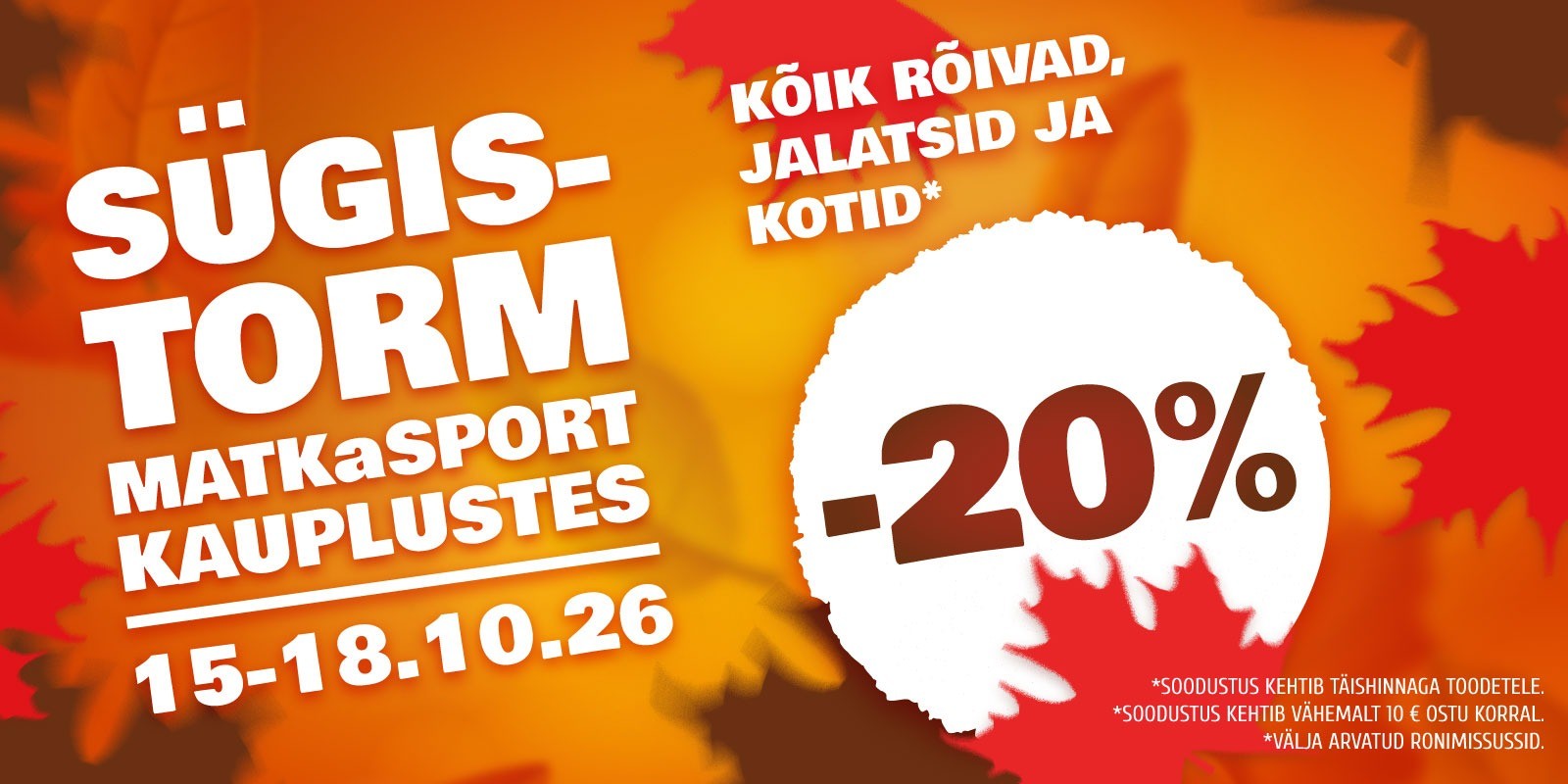 Sügistorm 2026